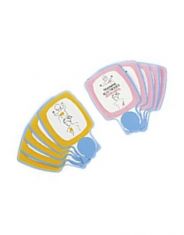 Physio-Control Pediatric Training Electrode Pads (5 Pack Pad Portion)